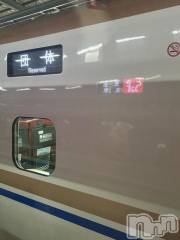 新潟デリヘル奥様特急 新潟店(オクサマトッキュウニイガタテン) みいさ(35)の8月3日写メブログ「今からむかうよ❣️」