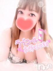 新潟デリヘル奥様特急 新潟店(オクサマトッキュウニイガタテン) みいさ(35)の9月6日写メブログ「出勤してます❣️」