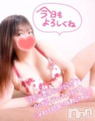 新潟デリヘル奥様特急 新潟店(オクサマトッキュウニイガタテン) みいさ(35)の10月6日写メブログ「おはよう❣️」