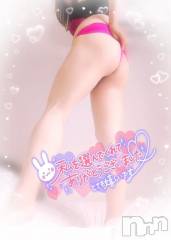 新潟デリヘル奥様特急 新潟店(オクサマトッキュウニイガタテン) みいさ(35)の10月6日写メブログ「昨日のお礼です💌」