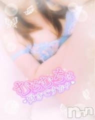 新潟デリヘル奥様特急 新潟店(オクサマトッキュウニイガタテン) みいさ(35)の10月11日写メブログ「昨日のお礼です💌」