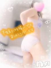 新潟デリヘル奥様特急 新潟店(オクサマトッキュウニイガタテン) みいさ(35)の11月13日写メブログ「昨日のお礼です💌」