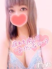 新潟デリヘル奥様特急 新潟店(オクサマトッキュウニイガタテン) みいさ(35)の1月17日写メブログ「おはよう❣️」
