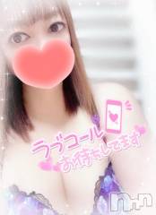 新潟デリヘル奥様特急 新潟店(オクサマトッキュウニイガタテン) みいさ(35)の2月17日写メブログ「出勤してるよ❣️」