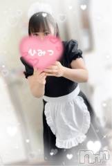 新潟デリヘル奥様特急 新潟店(オクサマトッキュウニイガタテン) みいさ(35)の4月13日写メブログ「どっち派❓❤️」