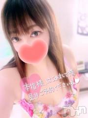 新潟デリヘル奥様特急 新潟店(オクサマトッキュウニイガタテン) みいさ(35)の4月19日写メブログ「出勤中だよ❣️」