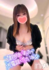 新潟デリヘル奥様特急 新潟店(オクサマトッキュウニイガタテン) みいさ(35)の4月20日写メブログ「雨の日曜日❣️」
