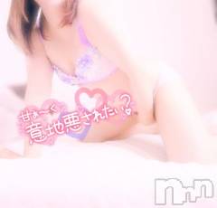 新潟デリヘル奥様特急 新潟店(オクサマトッキュウニイガタテン) みいさ(35)の4月30日写メブログ「お礼です💌」