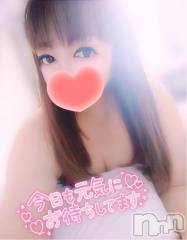 新潟デリヘル奥様特急 新潟店(オクサマトッキュウニイガタテン) みいさ(35)の5月12日写メブログ「1週間のはじまり❣️」