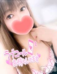新潟デリヘル奥様特急 新潟店(オクサマトッキュウニイガタテン) みいさ(35)の5月18日写メブログ「おはよう❣️」