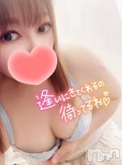 新潟デリヘル奥様特急 新潟店(オクサマトッキュウニイガタテン) みいさ(35)の6月6日写メブログ「出勤してるよ❣️」