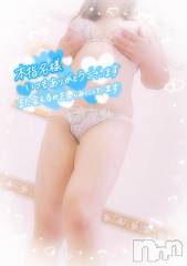 新潟デリヘル奥様特急 新潟店(オクサマトッキュウニイガタテン) みいさ(35)の6月16日写メブログ「お礼です💌」