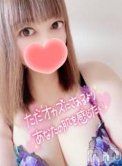 新潟デリヘル奥様特急 新潟店(オクサマトッキュウニイガタテン) みいさ(35)の7月24日写メブログ「出勤したよ❣️」
