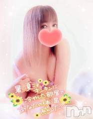 新潟デリヘル奥様特急 新潟店(オクサマトッキュウニイガタテン) みいさ(35)の8月4日写メブログ「出勤中だよ❣️」