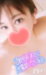 新潟デリヘル奥様特急 新潟店(オクサマトッキュウニイガタテン) みいさ(35)の8月7日写メブログ「出勤中だよ❣️」