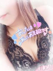 新潟デリヘル奥様特急 新潟店(オクサマトッキュウニイガタテン) みいさ(35)の8月20日写メブログ「明日からだよ❤️」