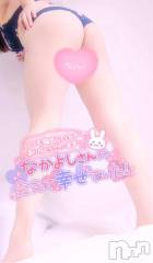 新潟デリヘル奥様特急 新潟店(オクサマトッキュウニイガタテン) みいさ(35)の9月14日写メブログ「お礼です💌」