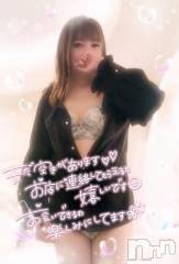 新潟デリヘル奥様特急 新潟店(オクサマトッキュウニイガタテン) みいさ(35)の10月13日写メブログ「最終日❣️」