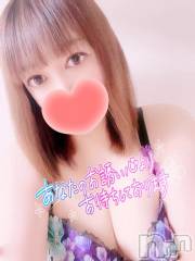 新潟デリヘル奥様特急 新潟店(オクサマトッキュウニイガタテン) みいさ(35)の10月23日写メブログ「出勤してるよ❣️」