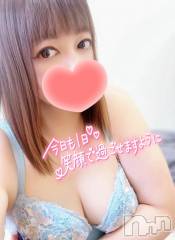 新潟デリヘル奥様特急 新潟店(オクサマトッキュウニイガタテン) みいさ(35)の10月26日写メブログ「おはよう❣️」