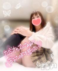 新潟デリヘル奥様特急 新潟店(オクサマトッキュウニイガタテン) みいさ(35)の11月21日写メブログ「おはよう❣️」