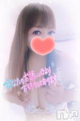 新潟デリヘル奥様特急 新潟店(オクサマトッキュウニイガタテン) みいさ(35)の11月22日写メブログ「出勤中だよ❣️」