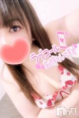 新潟デリヘル奥様特急 新潟店(オクサマトッキュウニイガタテン) みいさ(35)の11月28日写メブログ「出勤したよ❣️」