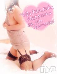 新潟デリヘル奥様特急 新潟店(オクサマトッキュウニイガタテン) みいさ(35)の11月29日写メブログ「出勤してます❣️」