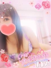 新潟デリヘル奥様特急 新潟店(オクサマトッキュウニイガタテン) みいさ(35)の1月9日写メブログ「明日から❤️」