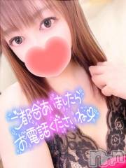 新潟デリヘル奥様特急 新潟店(オクサマトッキュウニイガタテン) みいさ(35)の1月11日写メブログ「出勤してるよ❣️」