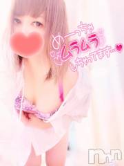 新潟デリヘル奥様特急 新潟店(オクサマトッキュウニイガタテン) みいさ(35)の1月18日写メブログ「出勤してるよ❣️」