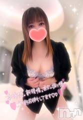 新潟デリヘル奥様特急 新潟店(オクサマトッキュウニイガタテン) みいさ(35)の1月19日写メブログ「1週間の始まり❣️」