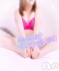 新潟デリヘル奥様特急 新潟店(オクサマトッキュウニイガタテン) みいさ(35)の3月13日写メブログ「昨日のお礼です💌」