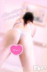 新潟デリヘル奥様特急 新潟店(オクサマトッキュウニイガタテン) みいさ(35)の3月21日写メブログ「お礼です💌」
