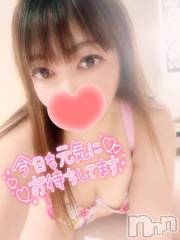 新潟デリヘル奥様特急 新潟店(オクサマトッキュウニイガタテン) みいさ(35)の3月24日写メブログ「おはよう❣️」
