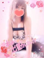 新潟デリヘル奥様特急 新潟店(オクサマトッキュウニイガタテン) みいさ(35)の3月31日写メブログ「出勤中❣️」