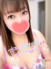 新潟デリヘル奥様特急 新潟店(オクサマトッキュウニイガタテン) みいさ(35)の4月8日写メブログ「おはよう❣️」