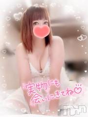 新潟デリヘル奥様特急 新潟店(オクサマトッキュウニイガタテン) みいさ(35)の4月21日写メブログ「出勤してます❣️」