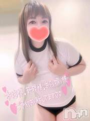 新潟デリヘル奥様特急 新潟店(オクサマトッキュウニイガタテン) みいさ(35)の4月22日写メブログ「出勤しました❣️」