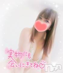新潟デリヘル奥様特急 新潟店(オクサマトッキュウニイガタテン) みいさ(35)の5月24日写メブログ「出勤してます❣️」