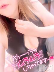 新潟デリヘル奥様特急 新潟店(オクサマトッキュウニイガタテン) みいさ(35)の7月10日写メブログ「昨日のお礼です💌」