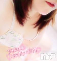 新潟デリヘル奥様特急 新潟店(オクサマトッキュウニイガタテン) みいさ(35)の7月27日写メブログ「お礼です💌」