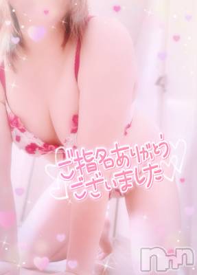 新潟デリヘル 奥様特急 新潟店(オクサマトッキュウニイガタテン) みいさ(35)の10月26日写メブログ「10月26日 14時53分のブログ」