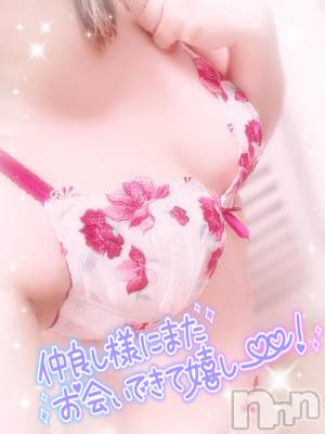 新潟デリヘル 奥様特急 新潟店(オクサマトッキュウニイガタテン) みいさ(35)の11月3日写メブログ「１１／１のお礼です💌」