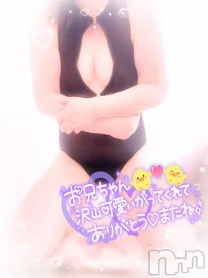 新潟デリヘル 奥様特急 新潟店(オクサマトッキュウニイガタテン) みいさ(35)の12月14日写メブログ「お礼です💌」
