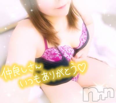 新潟デリヘル 奥様特急 新潟店(オクサマトッキュウニイガタテン) みいさ(35)の1月9日写メブログ「昨日のお礼です💌」