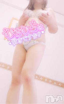 新潟デリヘル 奥様特急 新潟店(オクサマトッキュウニイガタテン) みいさ(35)の1月16日写メブログ「昨日のお礼です💌」