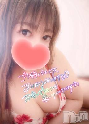 新潟デリヘル 奥様特急 新潟店(オクサマトッキュウニイガタテン) みいさ(35)の6月21日写メブログ「あと2日❣️」