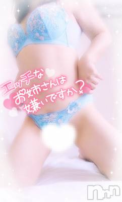 新潟デリヘル 奥様特急 新潟店(オクサマトッキュウニイガタテン) みいさ(35)の7月4日写メブログ「お礼です💌」