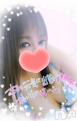 新潟デリヘル 奥様特急 新潟店(オクサマトッキュウニイガタテン) みいさ(35)の11月9日写メブログ「出勤してますよ❣️」